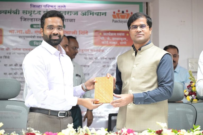 FB_IMG_1756925479230